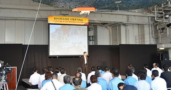 震災復興に向けて