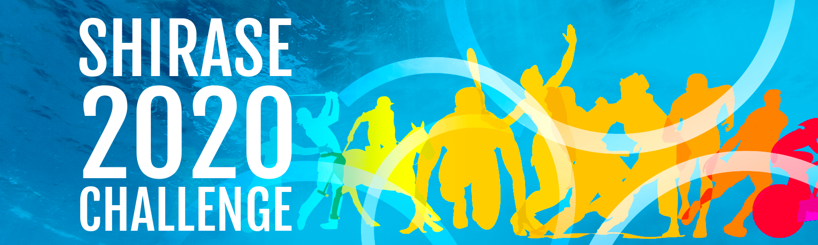 SHIRASEの2020年チャレンジ